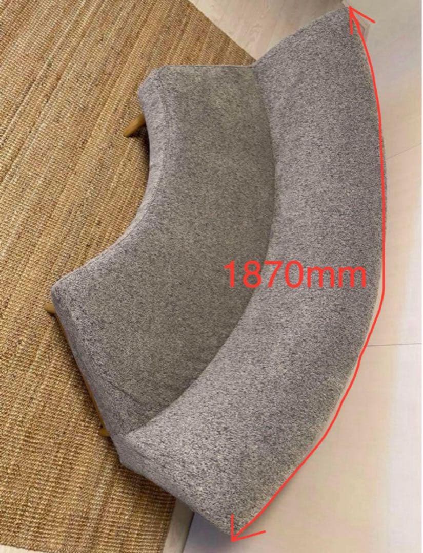 カーブ型ソファ　グレー