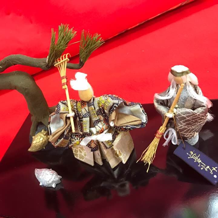 華ごよみ  高砂