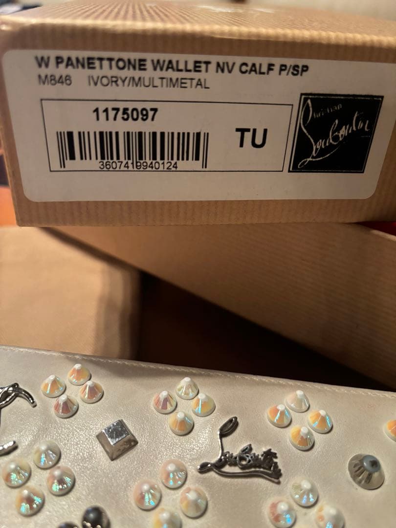 クリスチャンルブタン★ホワイト 長財布♡最終値下げ