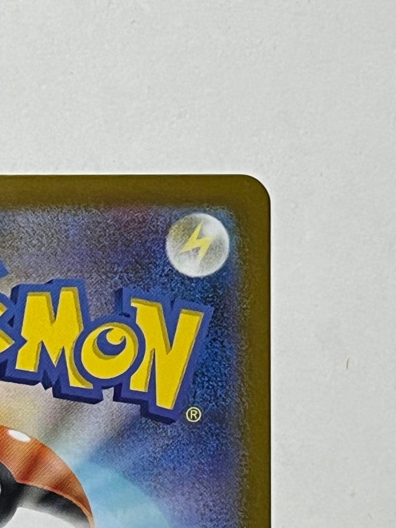 ポケモンカード　スタートデッキ100 リーリエのピッピex