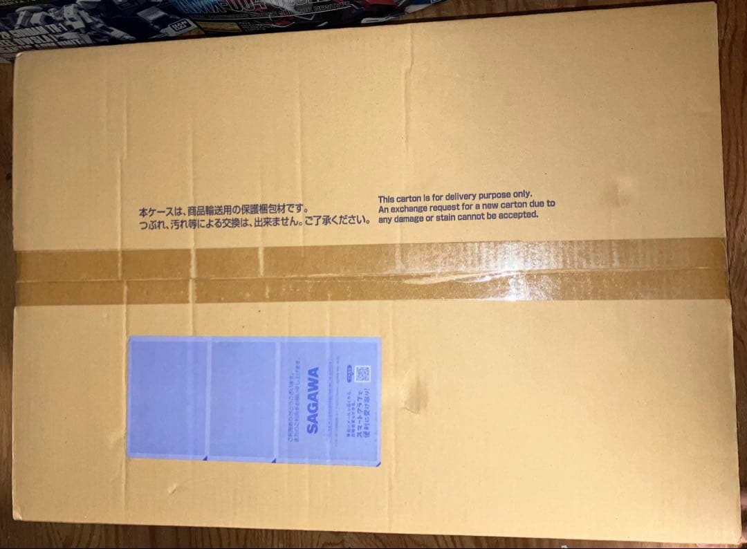 スターウォーズ　プラモデル　 PG ミレニアム ファルコン