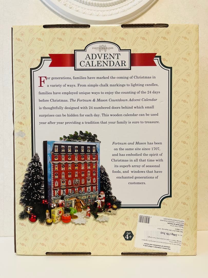 フォートナム&メイソン　アドベントカレンダー　Fortnum&Mason