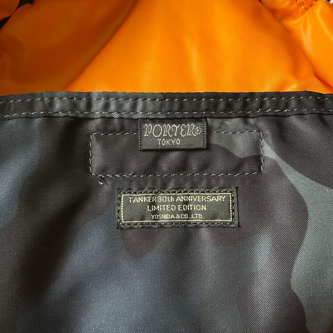 美品✨PORTER ポーター　30周年　タンカー　デイパック　迷彩　リュック