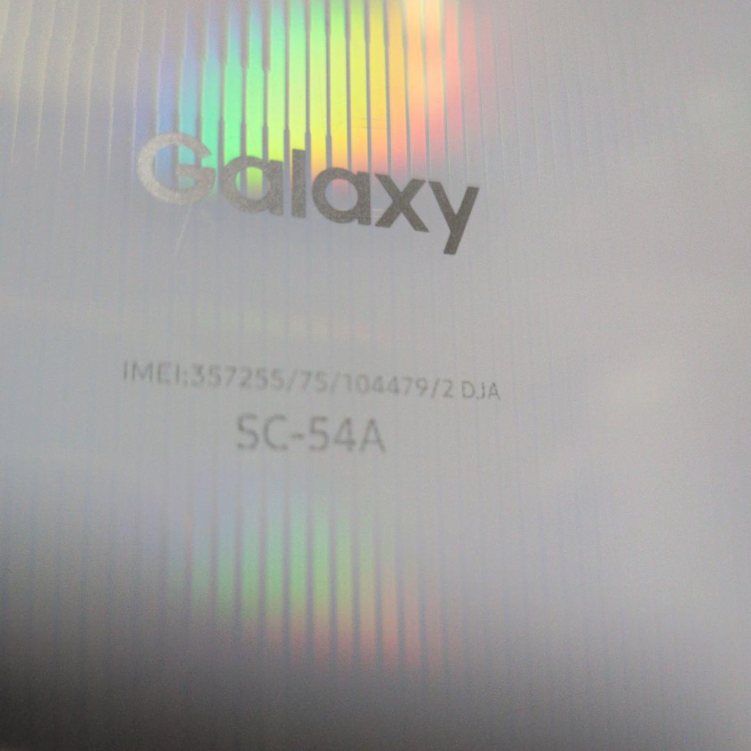 Galaxy docomo 5G ホワイト