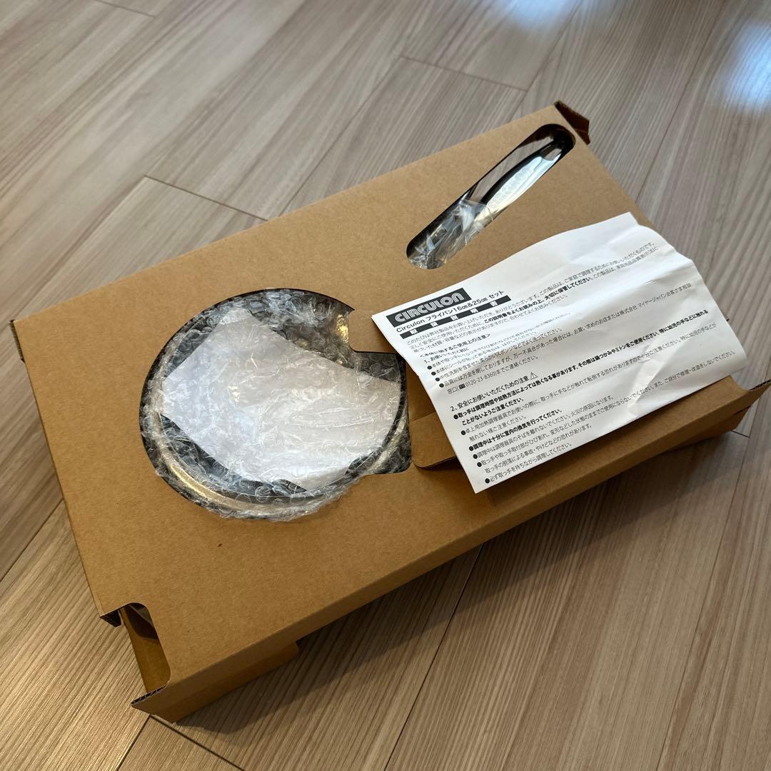 サーキュロン フライパン2個セット ガラス蓋付き