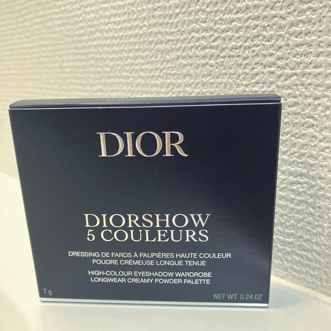 ディオールショウ サンククルール（スプリングコレクション2026限定品）