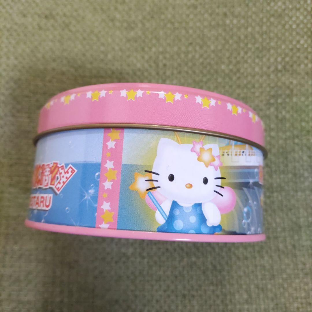 【平成レトロ】海ほたる限定ハローキティ空き缶　当時物　東京湾アクアライン　お土産
