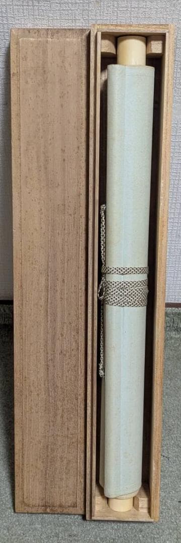 【真作】掛軸　梅図俳句　書画一幅　自然美を詠む俳句画　合箱入　S165