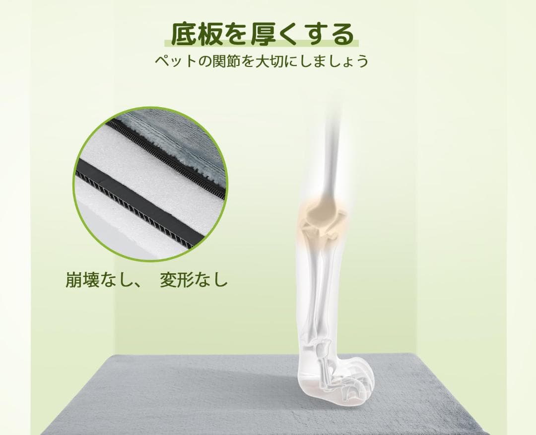 バッグ キャリーバッグ 2WAY 拡張可能 ペット