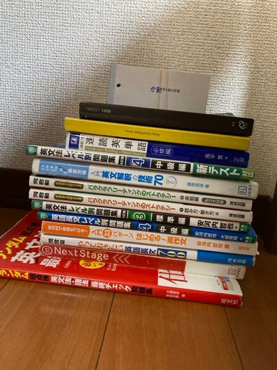 同志社 関大に受かりたい人は見てください