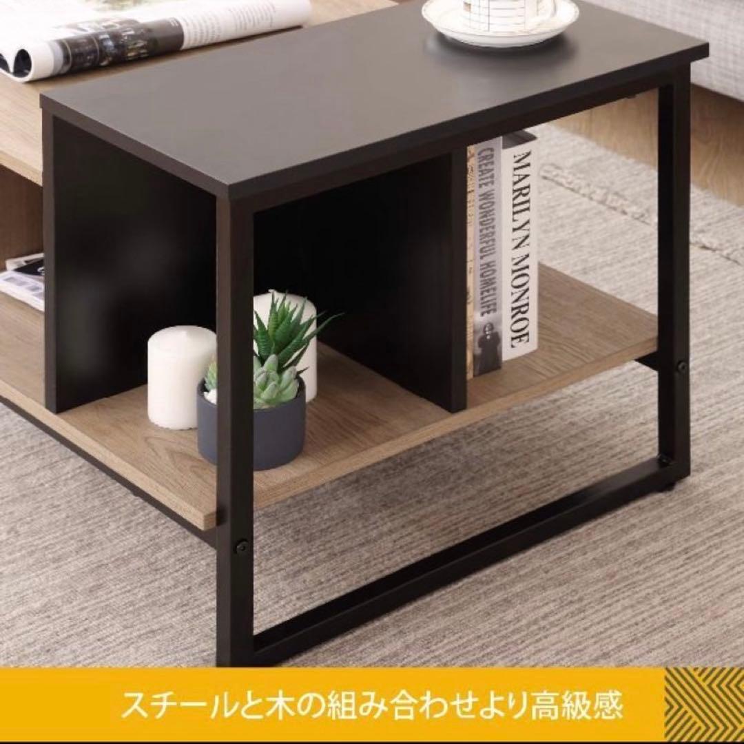 HOMOOI ローテーブル センターテーブル コーヒーテーブル スチールフレーム