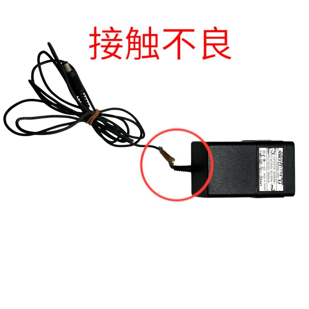 NEC PCエンジン DUO ※ジャンク