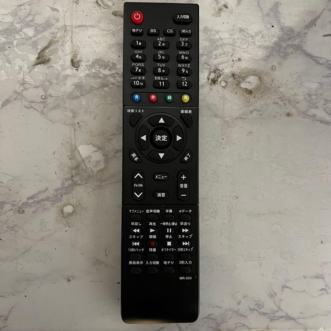 SATO さん専用受渡2年前購入ジョワイユ40型液晶TV高品質東芝LSI搭載