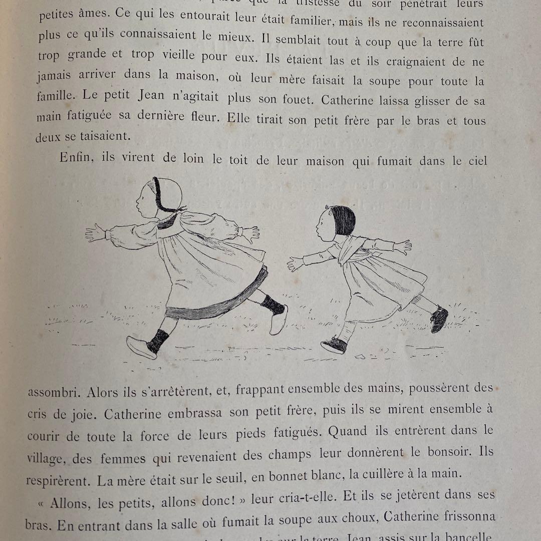 【希少】フランスの絵本ブーテ・ド・モンヴェ ル洋書 古書アンティーク