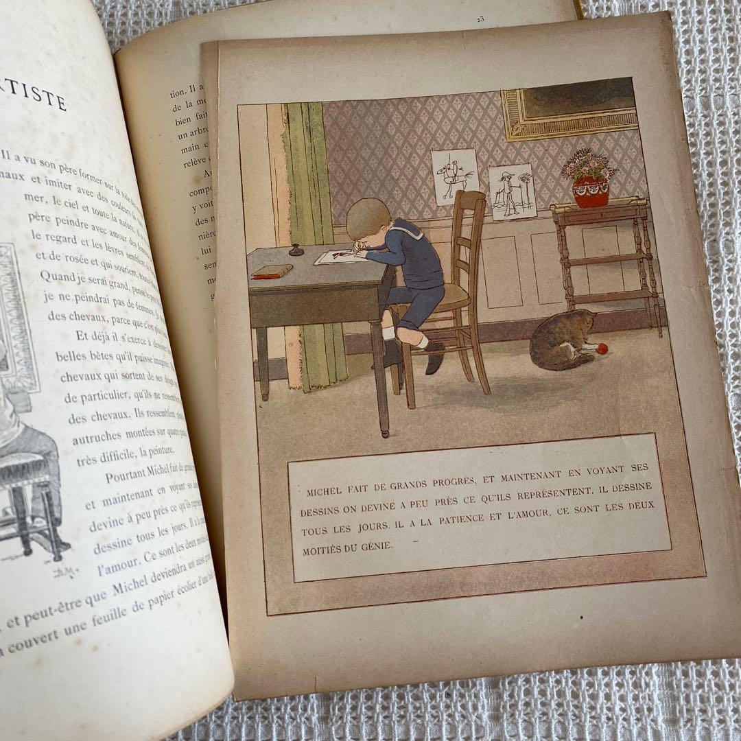 【希少】フランスの絵本ブーテ・ド・モンヴェ ル洋書 古書アンティーク