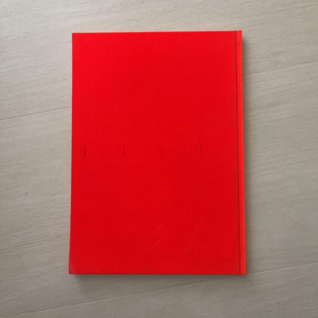 BOTH SIDES［ENLIGHTENMENT］