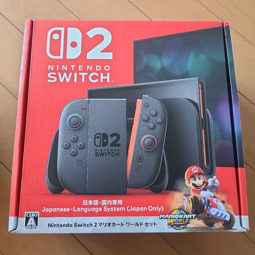 Nintendo Switch 2マリオカートワールドセット