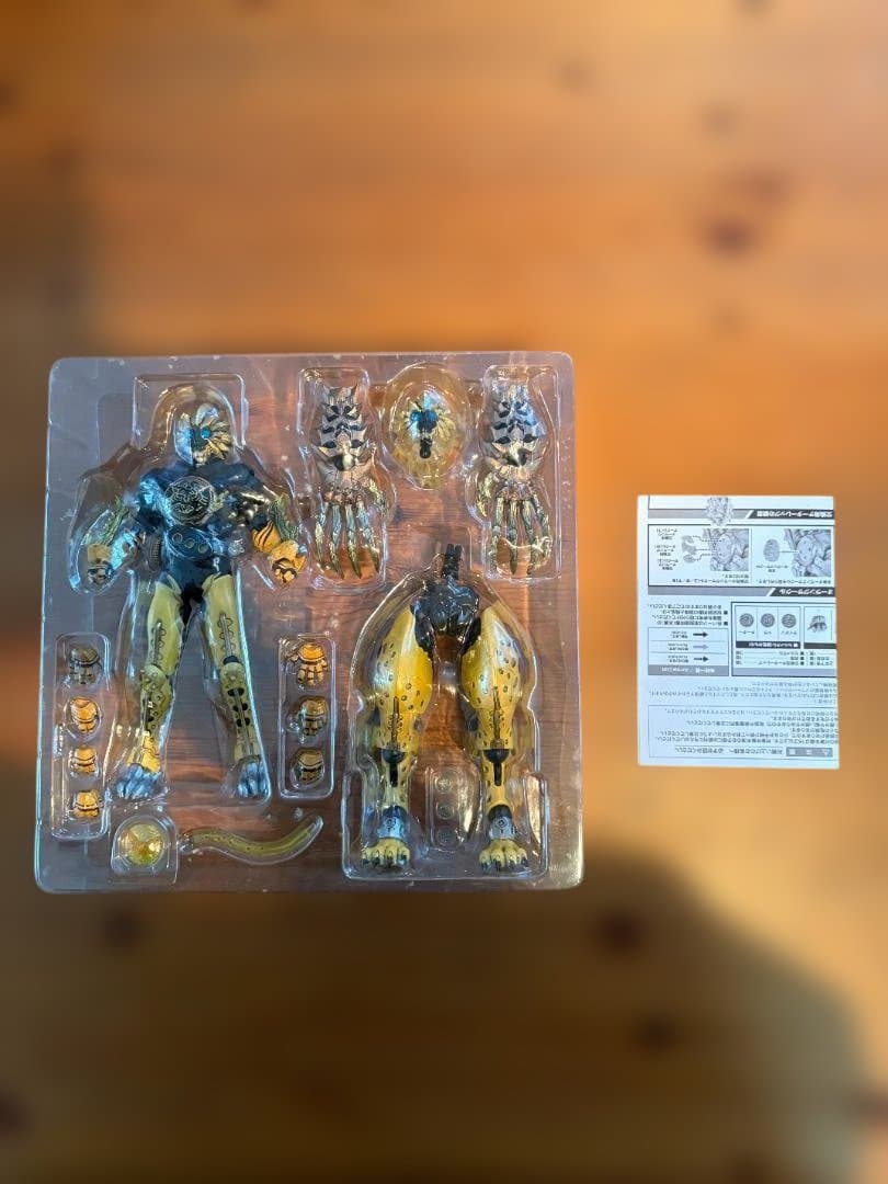 【プレバン限定】SIC 仮面ライダーオーズ ラトラータコンボ