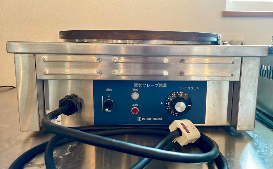 2023年製 状態良好☆ ニチワ 電気クレープ焼器 単相200V CM-410H