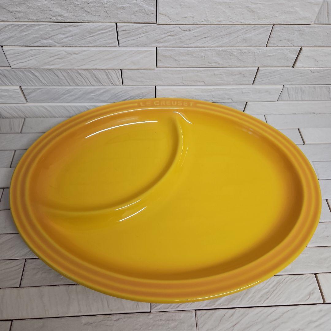 ル・クルーゼ　色々セット　新品・未使用