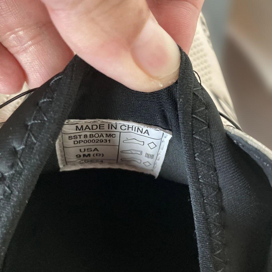 Dexter SST8 BOA MC 2024 ボウリングシューズ　27cm