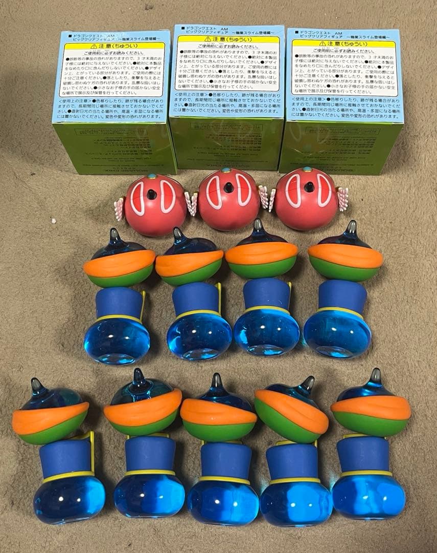 ドラゴンクエスト ビッグクリアフィギュア 職業スライム登場編 24体セット