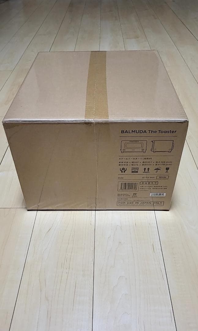 【新品未開封】バルミューダ　ザ・トースター　K11A-WH　ホワイト