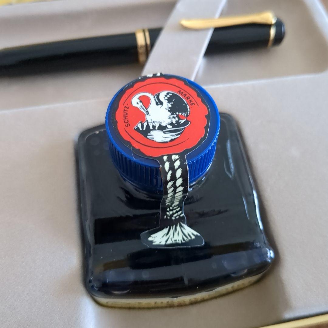〈新品未使用〉Pelikan 万年筆セット インク瓶付き