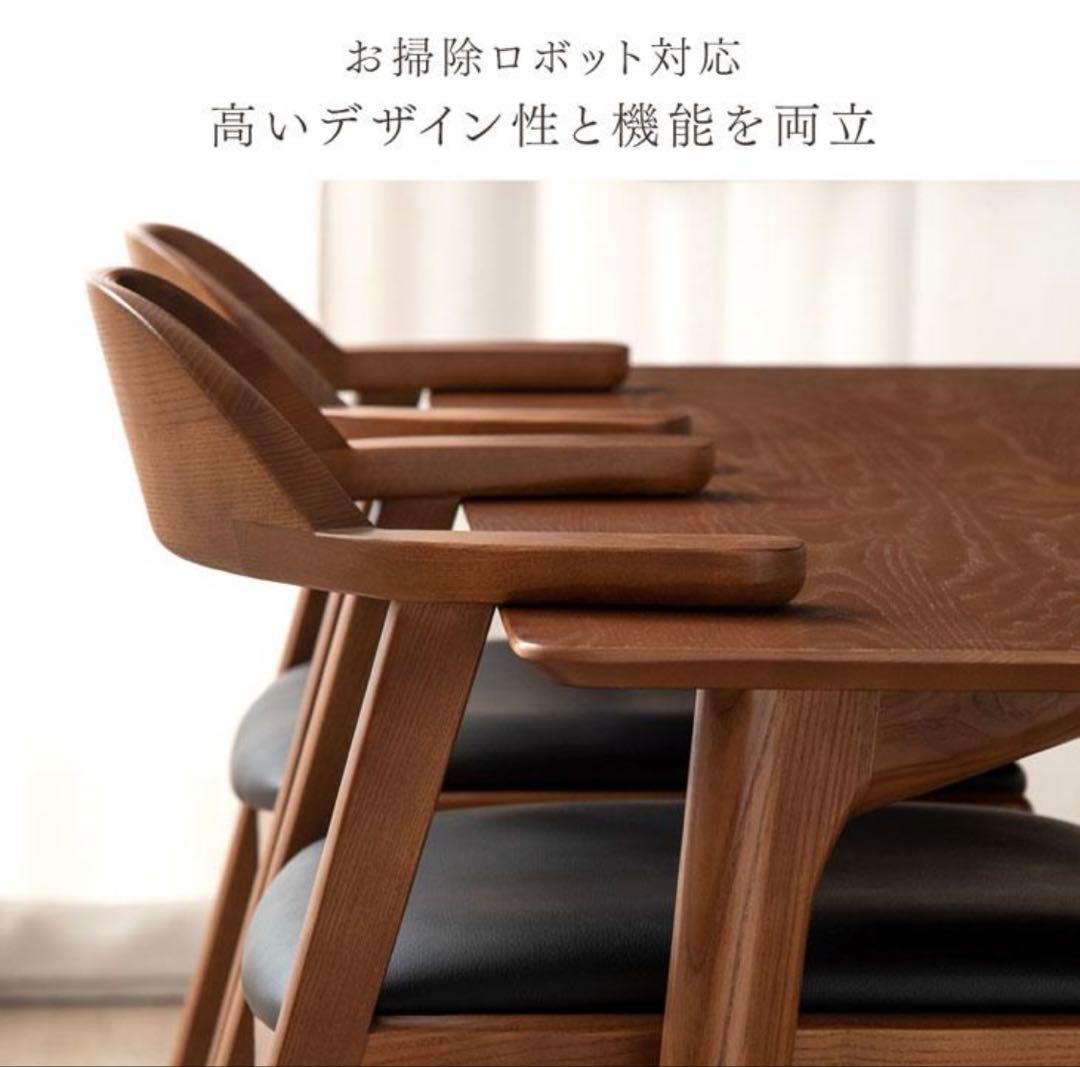 タンスのゲン ダイニングチェア 2脚セット 北欧 肘付き PVC座面 手渡し