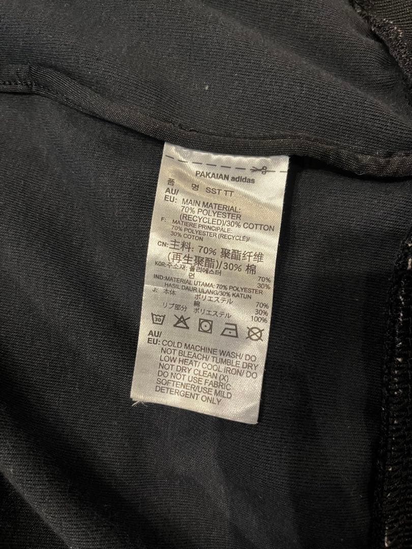 adidas ブラック セットアップジャージ