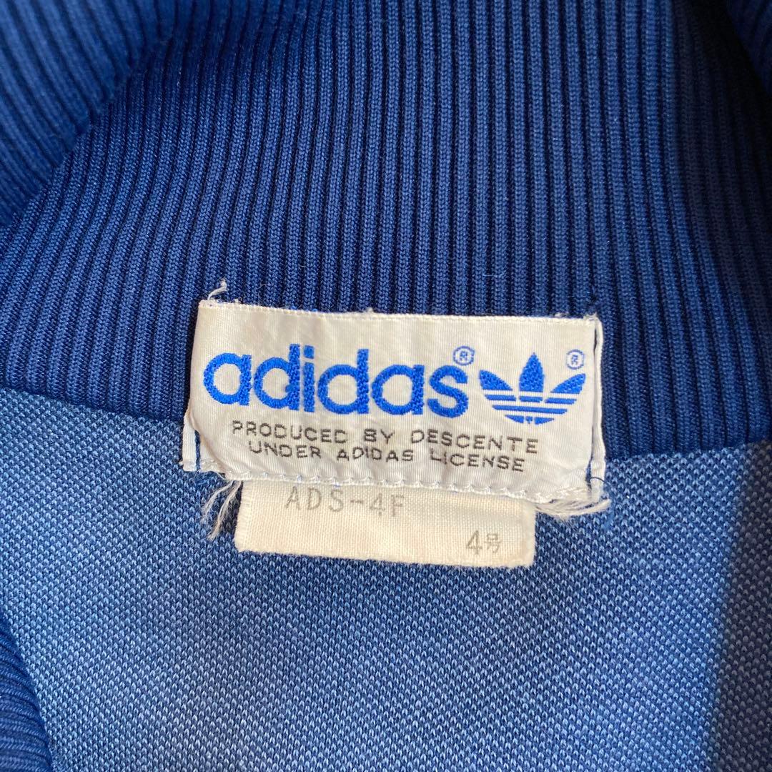 adidas ビンテージトラックジャケット ADS-4F値下げ最終価格