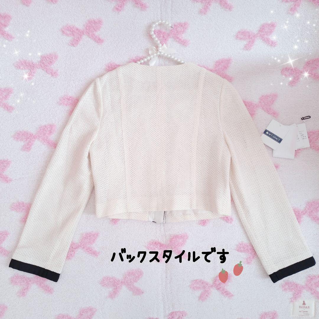 ♡専用です♡未使用タグ付き♡エムズグレイシー♡フラワーボタンジャケット
