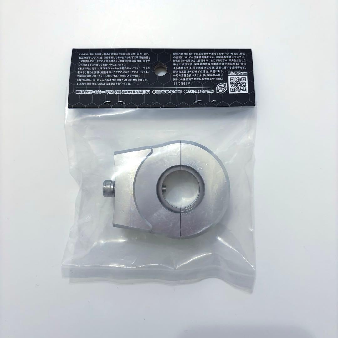 ビレット スロットルホルダー シルバーZ900RS