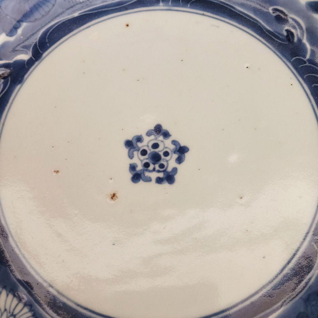 古伊万里　染付皿　20センチ