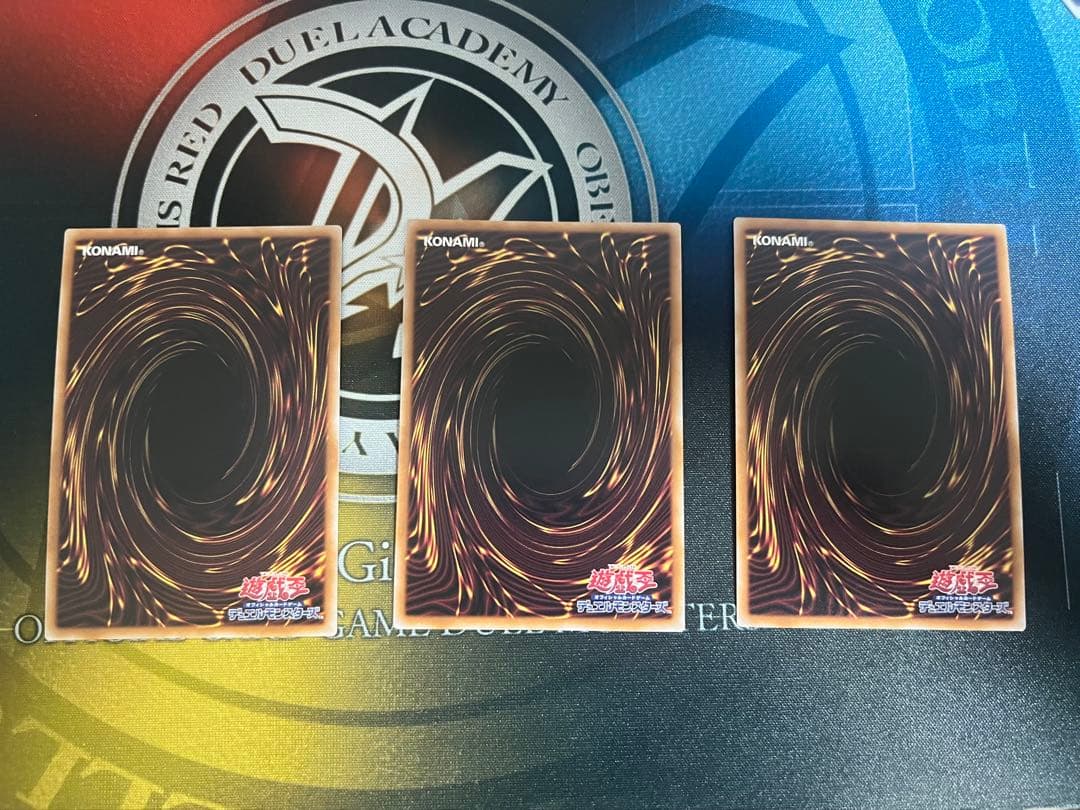 遊戯王　ドラゴンテイル　デッキパーツセット