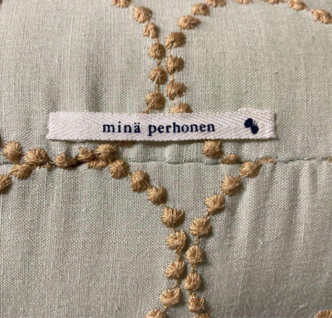 ミナペルホネンうさぎクッション minä perhonen タンバリン