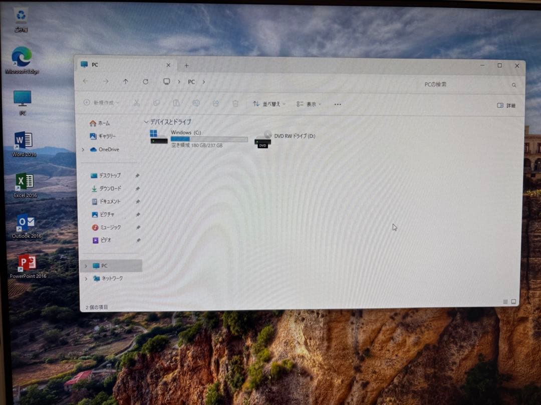 HP EliteOne 23.8インチ 第8世代i5 メモリ16GB SSD
