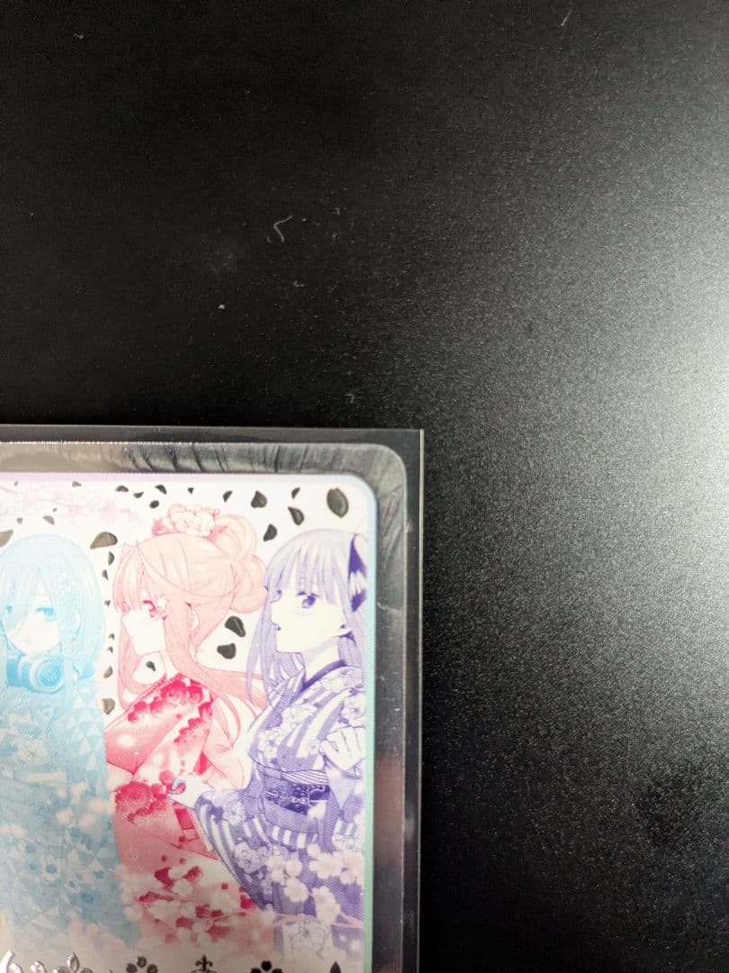 み*く様 五等分の花嫁カードゲーム　いつもどこでもPR+