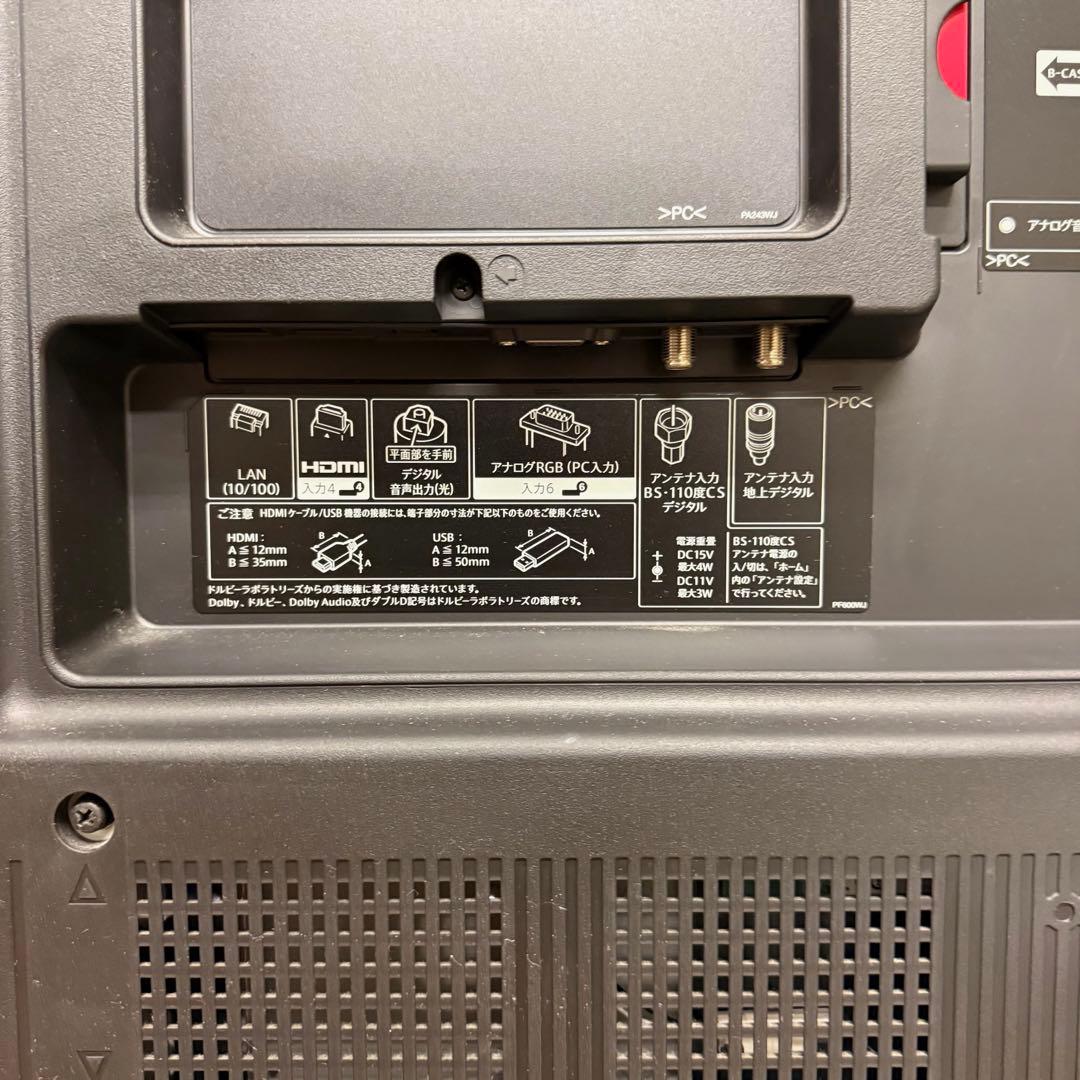 ●美品 シャープ 4K対応 アクオス 60インチ 液晶テレビ LC-60US40