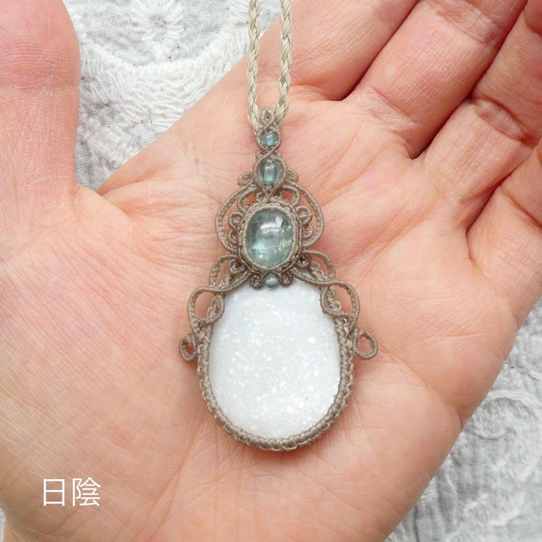 アクアカイヤナイト・ホワイトムーンストーンのマクラメネックレス