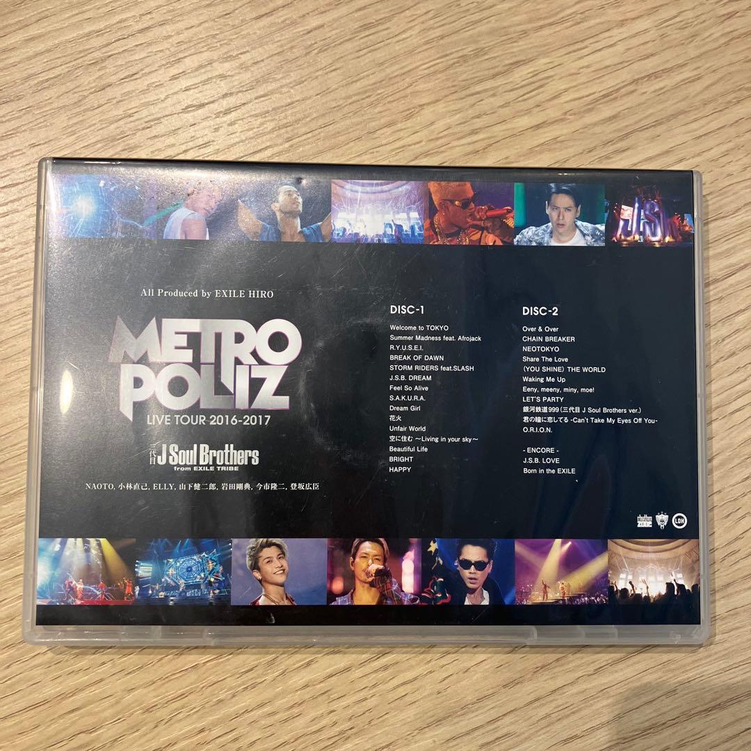 【26012308】 J SOUL BROTHERS DVD 6個セット JSB