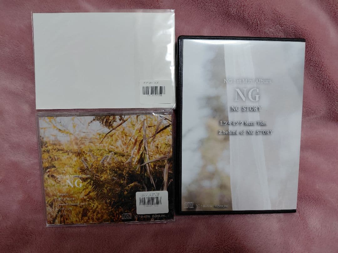 NG 1st Mini Album & DVD セット