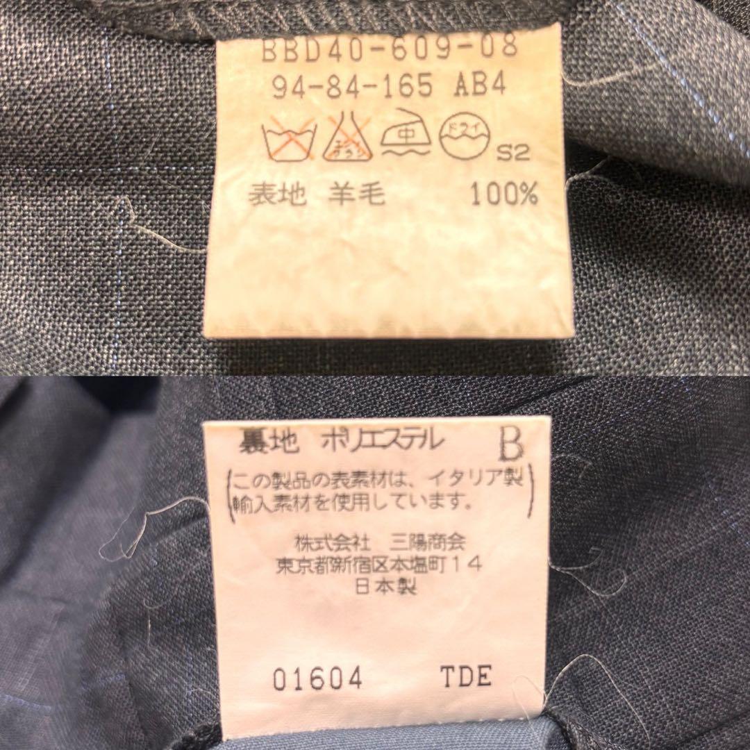 BURBERRY LONDON バーバリー スーツ セットアップ チェック