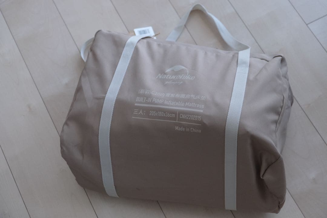 1回使用のみ3人用エアーベッドNaturehike収納バッグ付き 電動ポンプ内蔵
