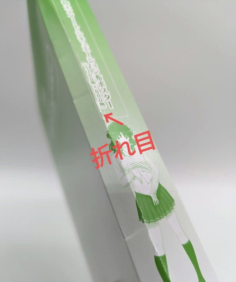 アマガミSS 13巻セット blu ray　dvd　全巻セット