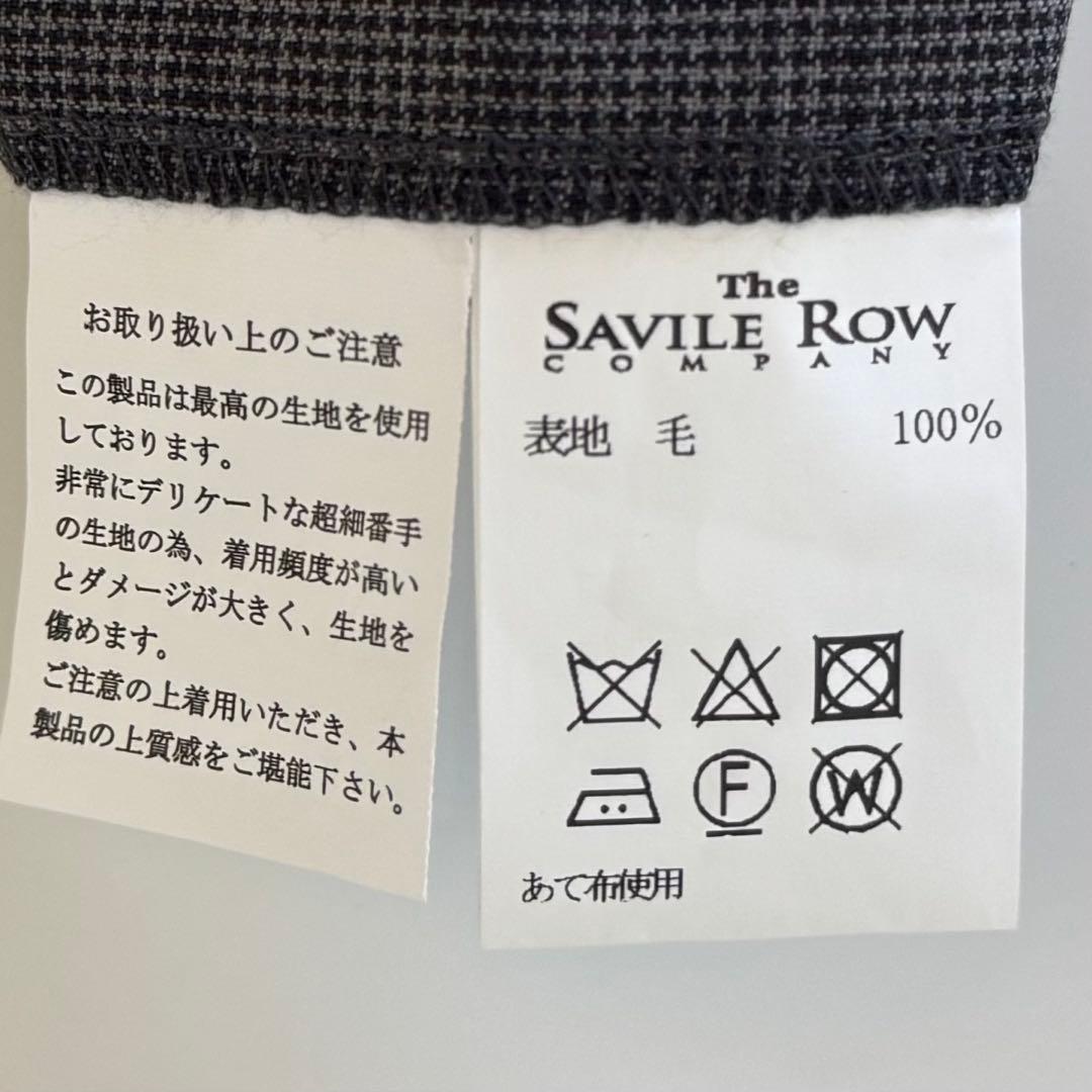 SAVILE ROW × DORMEUIL チェック柄スーツ　上下　グレー