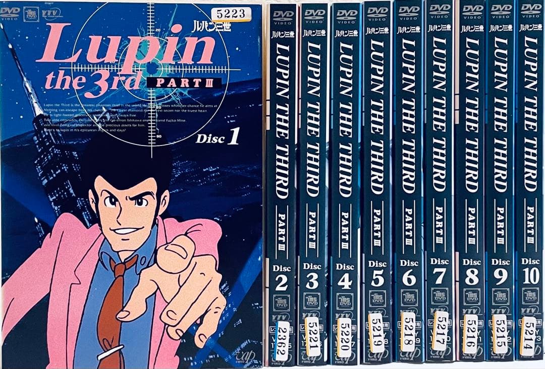 ルパン三世　first +second +PART III 【全41巻】　全巻
