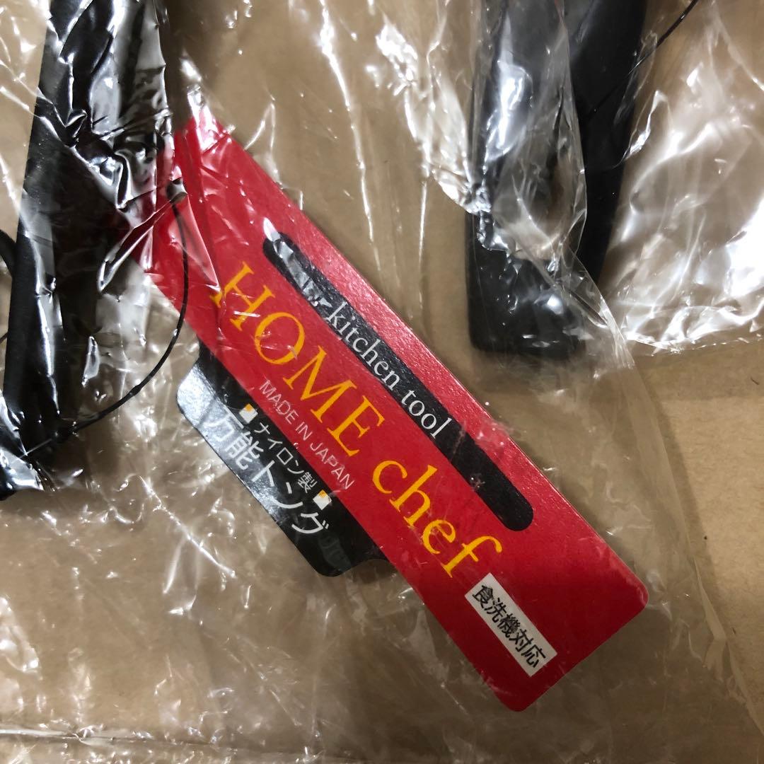 未使用　フレーバーストーン ダイヤモンドエディション　おまけ付き