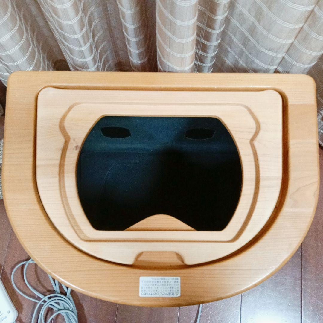 新足の助 MTGフットバス 岩盤浴　足のこたつ 足湯 SIAA IS022196