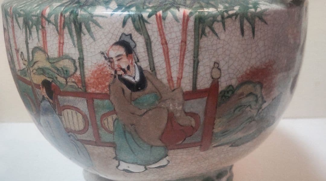 青木木米 九谷焼三足香炉/Aoki Mokubei Tripod Censer